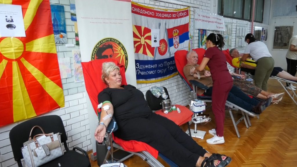 Humanost na delu-ogranizovana još jedna akcija dobrovoljnog davanja krvi u Vranju