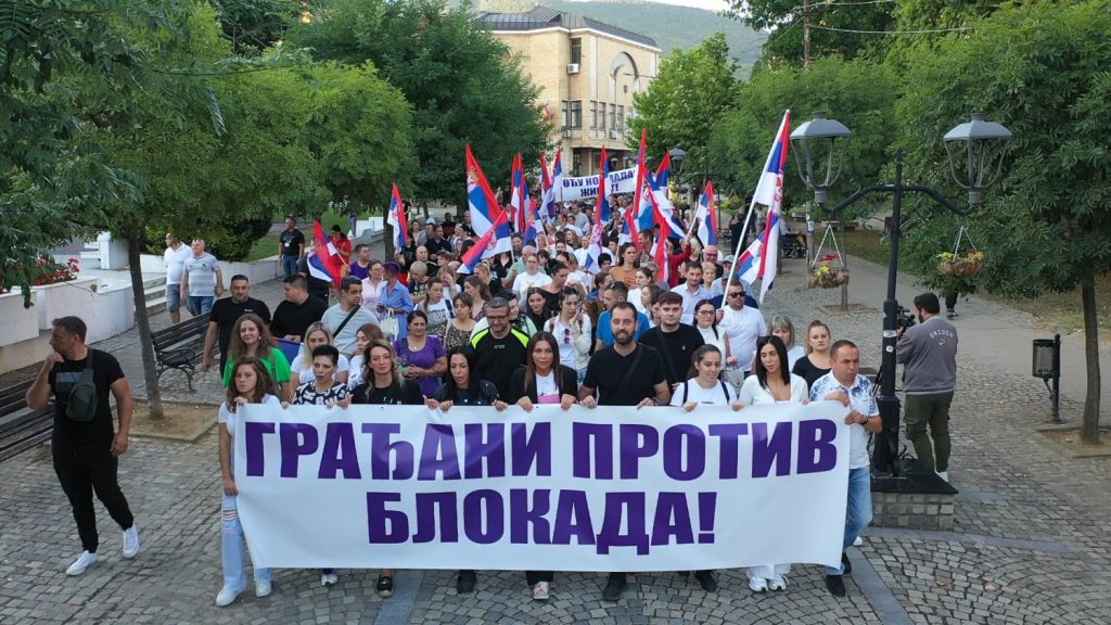 Vranje: Skup „Građani protiv blokada“