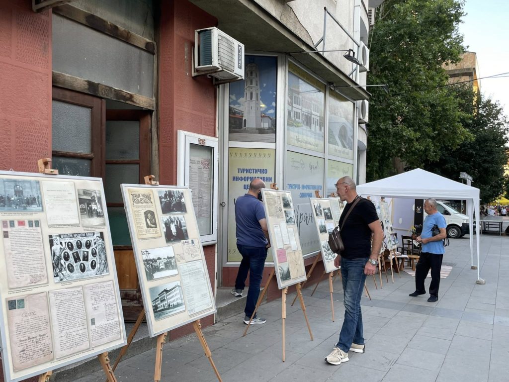 Javna ustanova Istorijski arhiv ,,31. januar“ otvorila izložbu ,,Svedoci istorije“ na Gradskom šetalištu