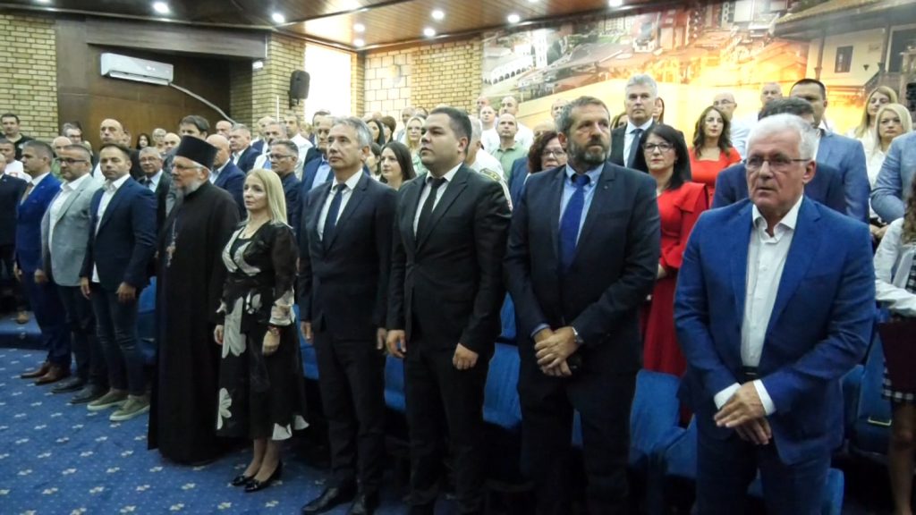 Svečanom sednicom Skupštine grada Vranja obeležena godišnjica oslobođenja u Drugom svetskom ratu
