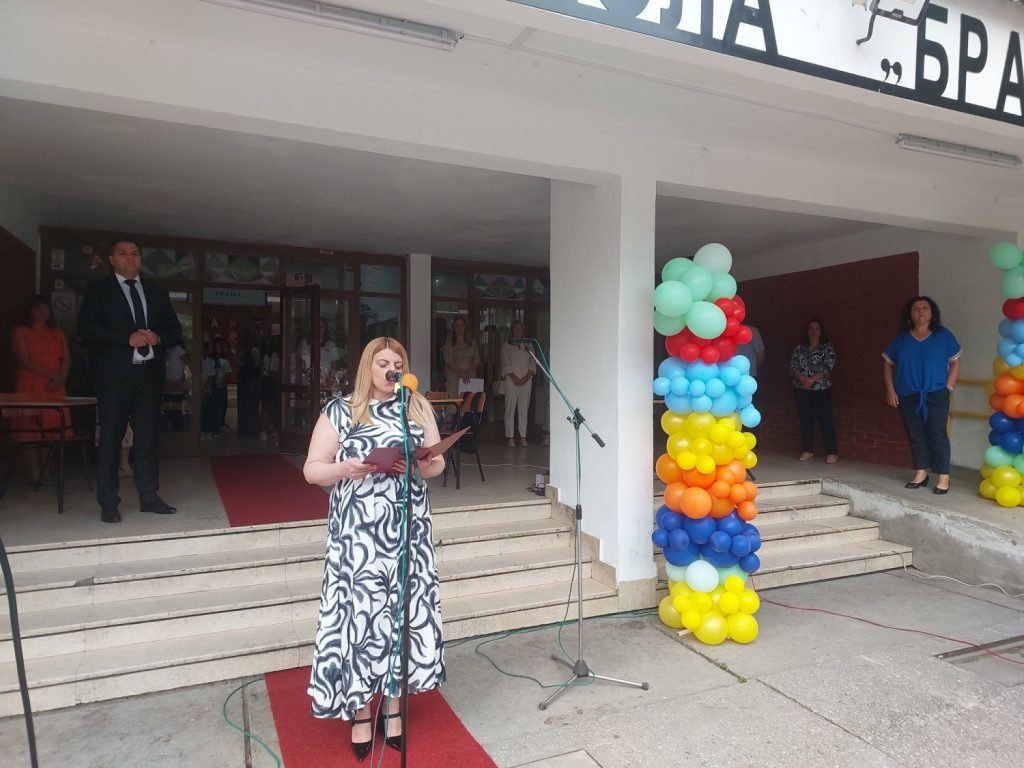 Počela nova školska godina u OŠ ,,Branko Radičević“ u Vranju