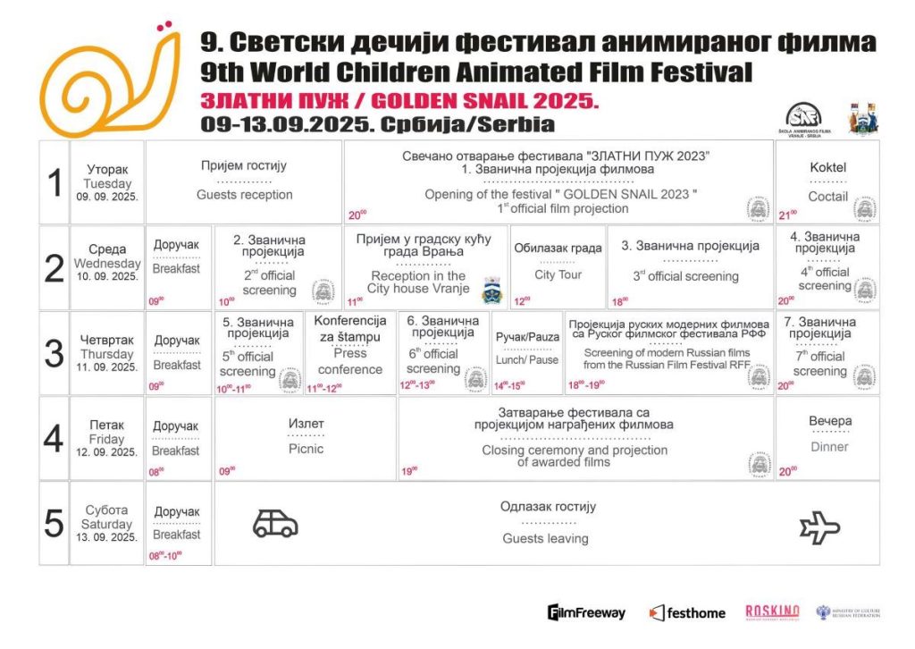 U utorak, 9. septembra, počinje ,,Zlatni puž 2025“