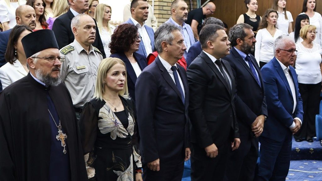 Održana svečana sednica Skupštine povodom Dana oslobođenja Vranja u Drugom svetskom ratu