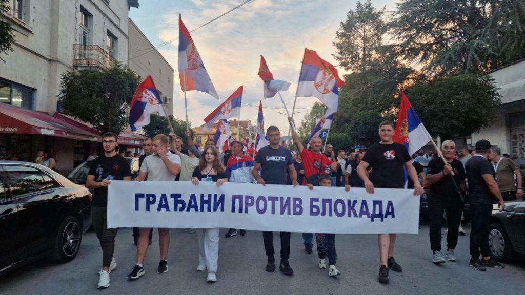 Skup građana protiv blokada održan je i u Vladičinom Hanu