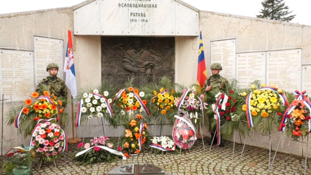 Obeležen Dan oslobođenja Vranja u Prvom svetskom ratu