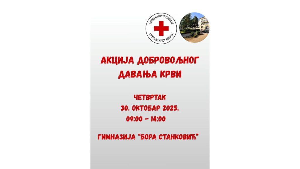 Crveni krst i Gimnazija „Bora Stanković“ organizuju akciju dobrovoljnog davanja krvi