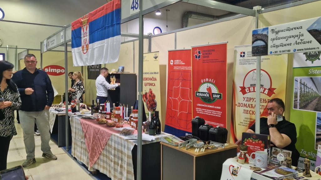 Međunarodni sajam privrede „Kavala Expo 2025“ okupio 36 preduzeća iz Srbije