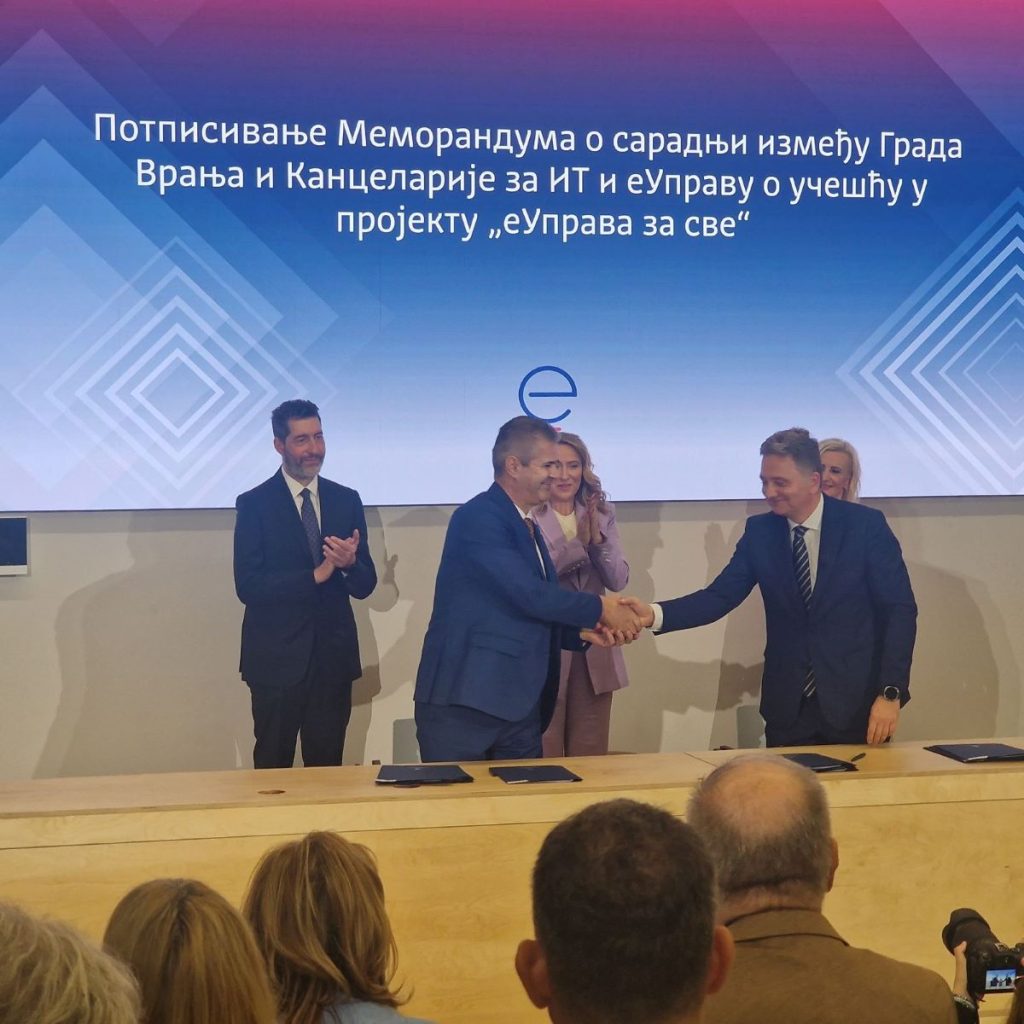 Potpisan Memorandum o saradnji između Kancelarije za informacione tehnologije i elektronsku upravu i grada Vranja
