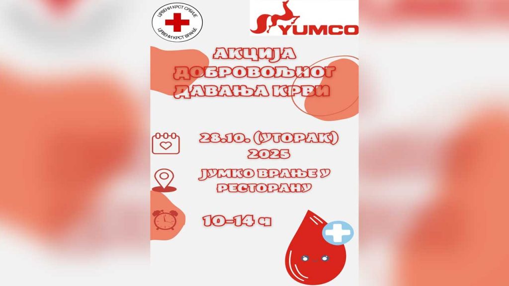 Još jedna akcija dobrovoljnog davanja krvi u utorak, 28. oktobra