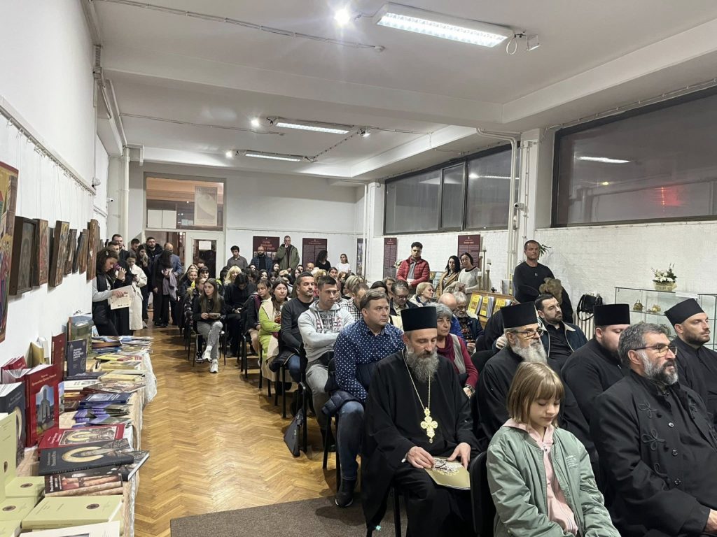 Povodom obeležavanja 50 godina od obnove Eparhije vranjske otvorena izložba “Promocija izdanja Eparhije vranjske”