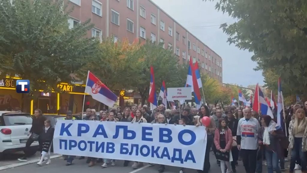 Ministar Gašić u Kraljevu: Građani šalju poruku da im je dosta zaustavljanja ,,naše lepe zemlje“