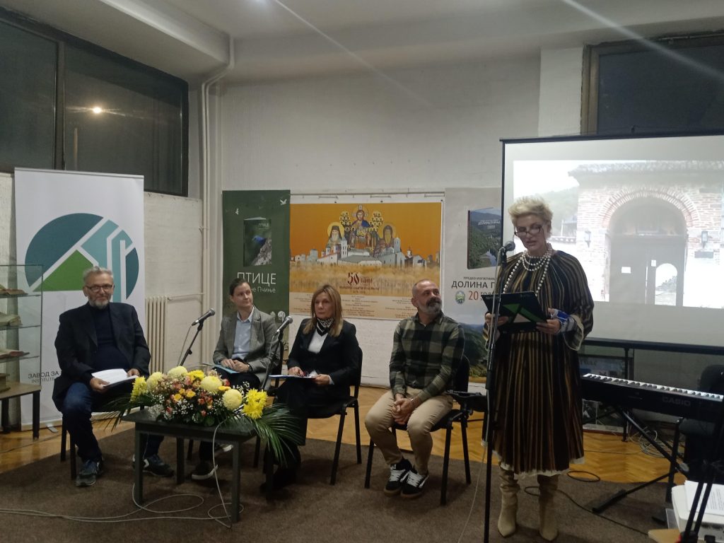 Predstavljene monografije „Predeo izuzetnih odlika DOLINA PČINjE – 20 godina upravljanja“ i „Ptice Doline Pčinje“