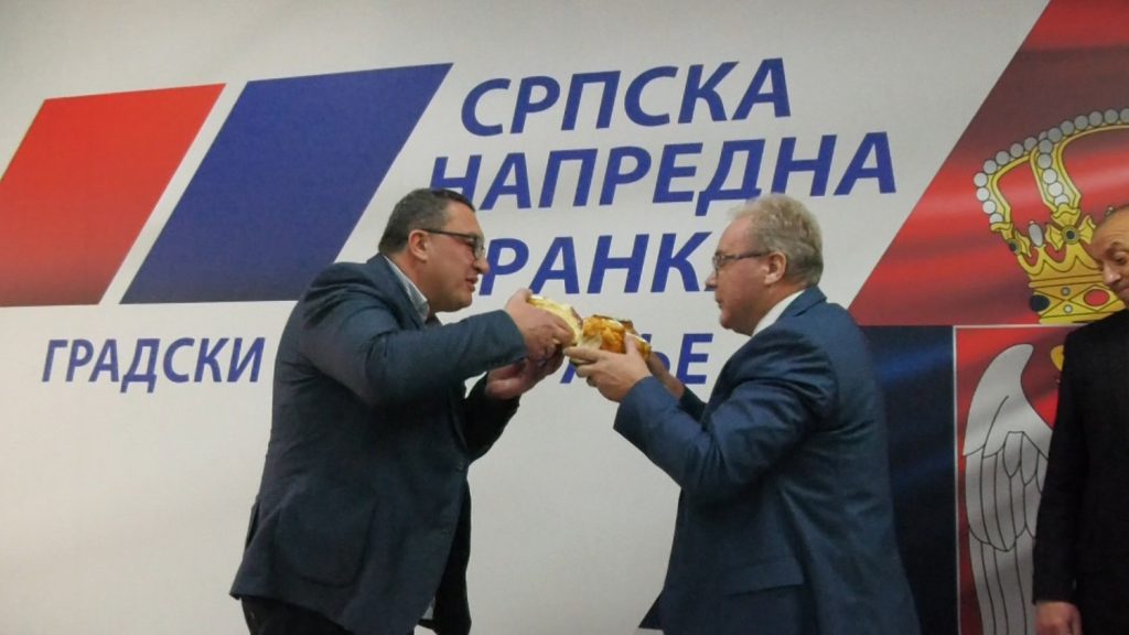 U prostorijama SNS u Vranju obeležena krsna slava stranke Sveta Petka