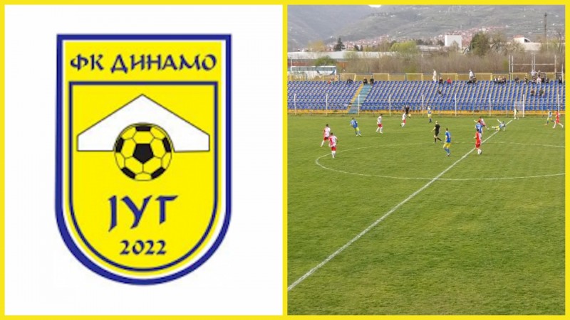Ubedljiva pobeda fudbalera Dinamo Juga na gostovanju