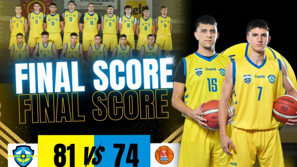 КК SD ,,Vranje 1093“ savladao ekipu KK Kuršumlija rezultatom 81:74