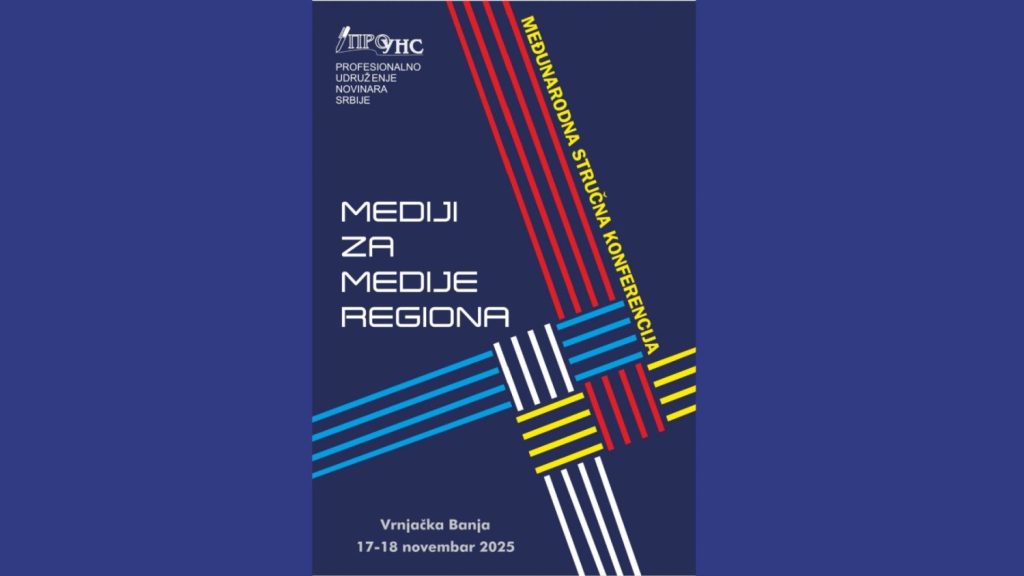Konferencija „Mediji za medije regiona“ u organizaciji PROUNS-a u Vrnjačkoj Banji