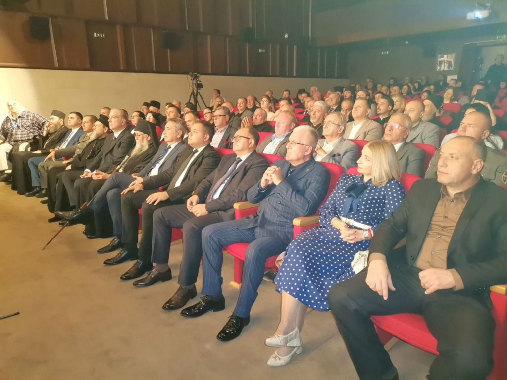Održava se Svečana akademija u okviru obeležavanja 50 godina od obnove Eparhije vranjske