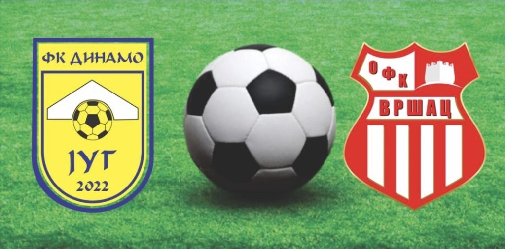 Dinamo Jug Vranje dočekuje ekipu OFK „Vršac“