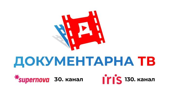 (VIDEO) EKSKLUZIVNO: NOVA TELEVIZIJA NA MEDIJSKOM NEBU SRBIJE! DOKUMENTARNA TV – NOVO DOBA ISTINE I ZNANJA U SRPSKIM DOMOVIMA