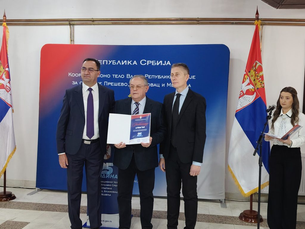 Koordinaciono telo Vlade Republike Srbije za opštine Preševo, Bujanovac i Medveđa obeležilo 25 godina rada i postojanja