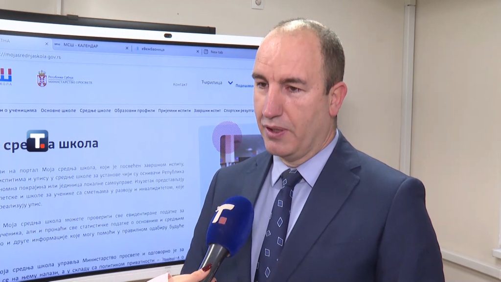 Prijava za polaganje izbornog predmeta u toku