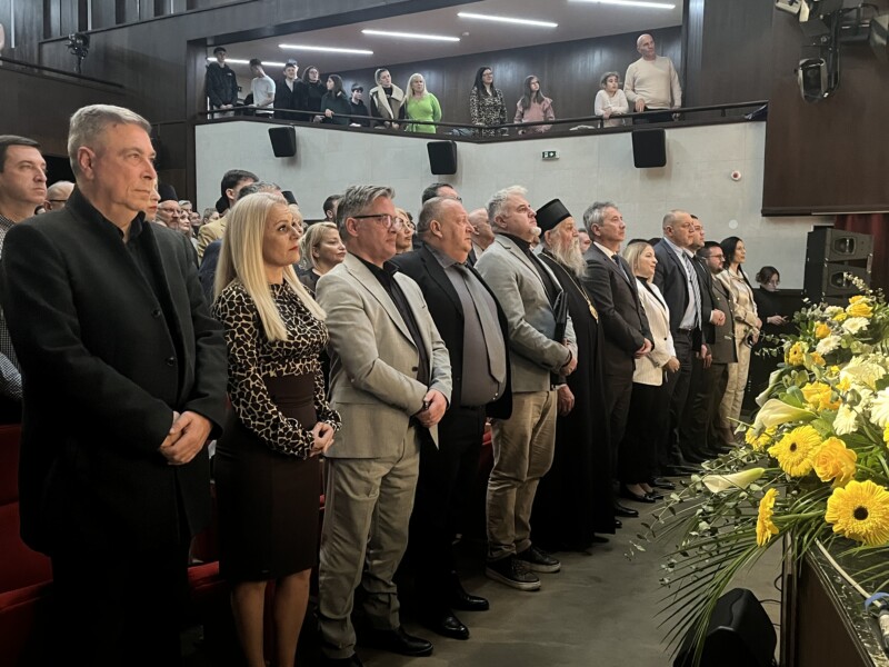 Dodeljene nagrade i piznanja „Sveti Sava“ za 2025. godinu na Svetosavskoj akademiji u vranjskom Pozorištu