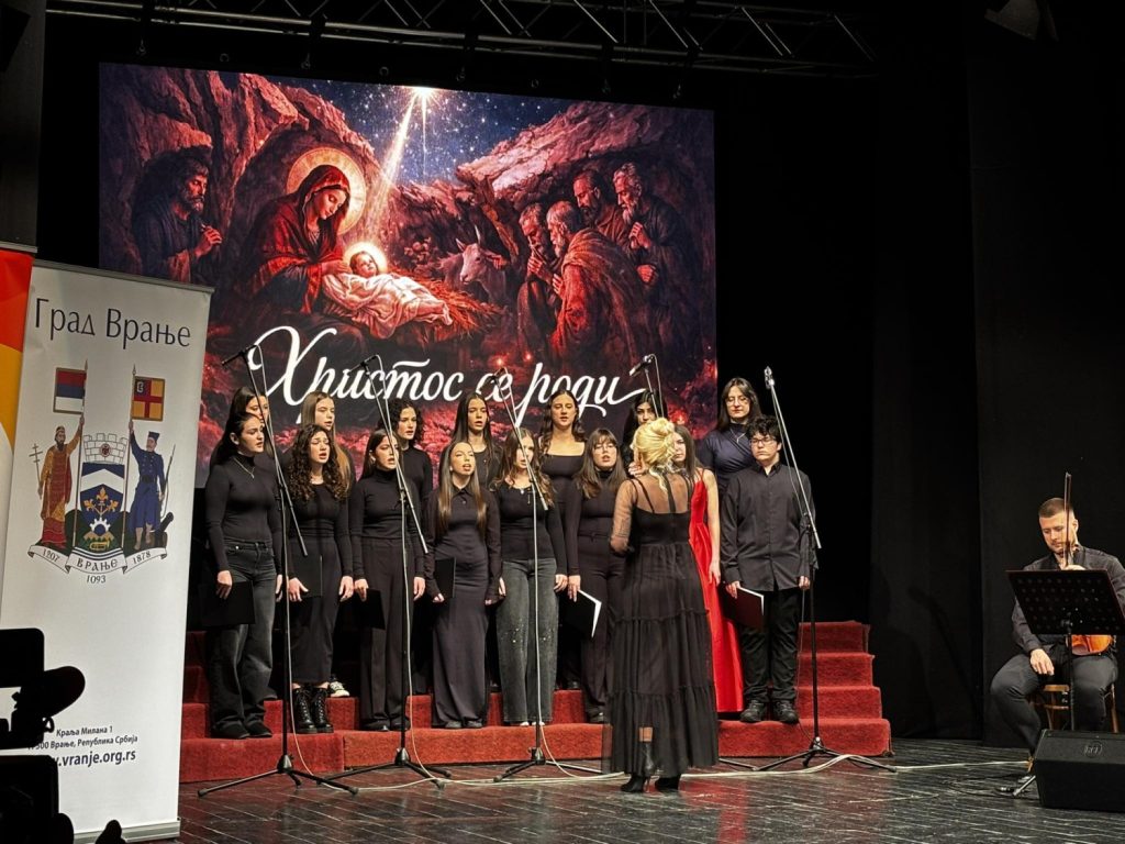 Održan četvrti po redu Božićni koncert u Vranju