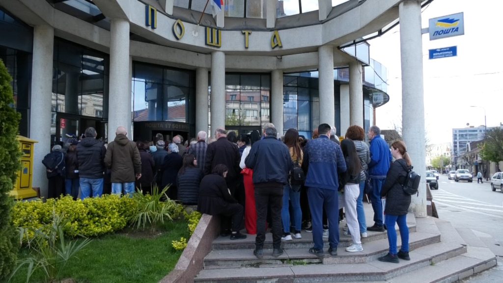 Rok za prijavu penzionera za oporavak i rehabilitaciju u banjama u Srbiji do 28. januara