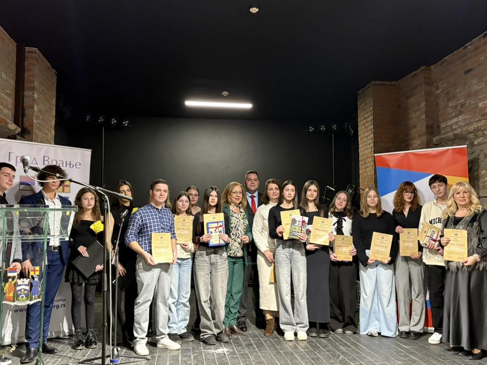 Uručene nagrade najboljim radovima literarnog konkursa ,,Vranje pamti, Vranje slavi, sloboda živi“
