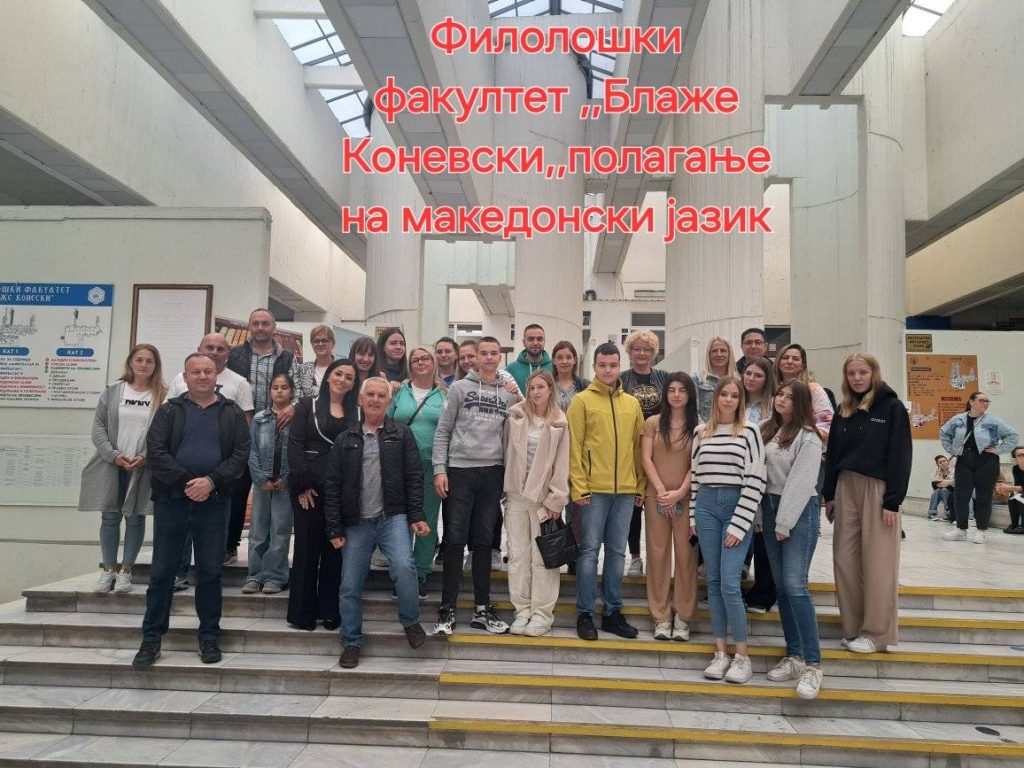Pismo i jezik Makedonaca kroz prozu, stih i muziku čuva nasleđe i identitet