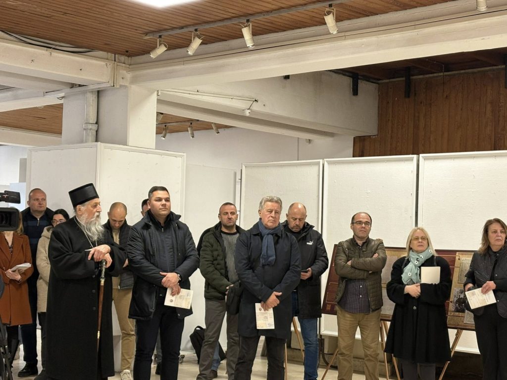 Istorijski arhiv u Vranju obeležio godišnjicu postojanja izložbom ,,Manastiri da su svetlost svetu“