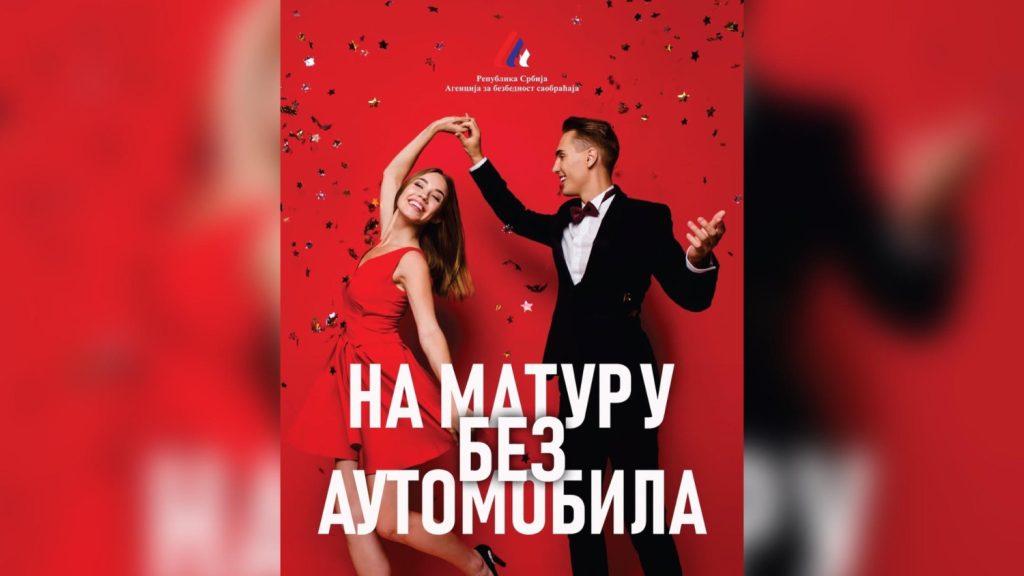 Kampanja ,,Na maturu bez automobila“ do juna u 60 lokalnih samouprava