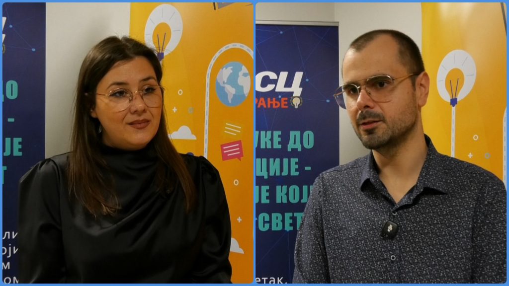 Memorandum RISC-a i Bugarsko-srpskog centra most saradnje Srbije i Bugarske