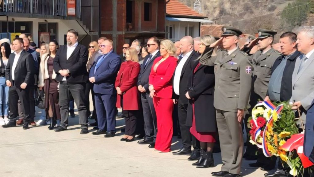 U Trgovištu obeležen Dan formiranja Osme srpske udarne brigade