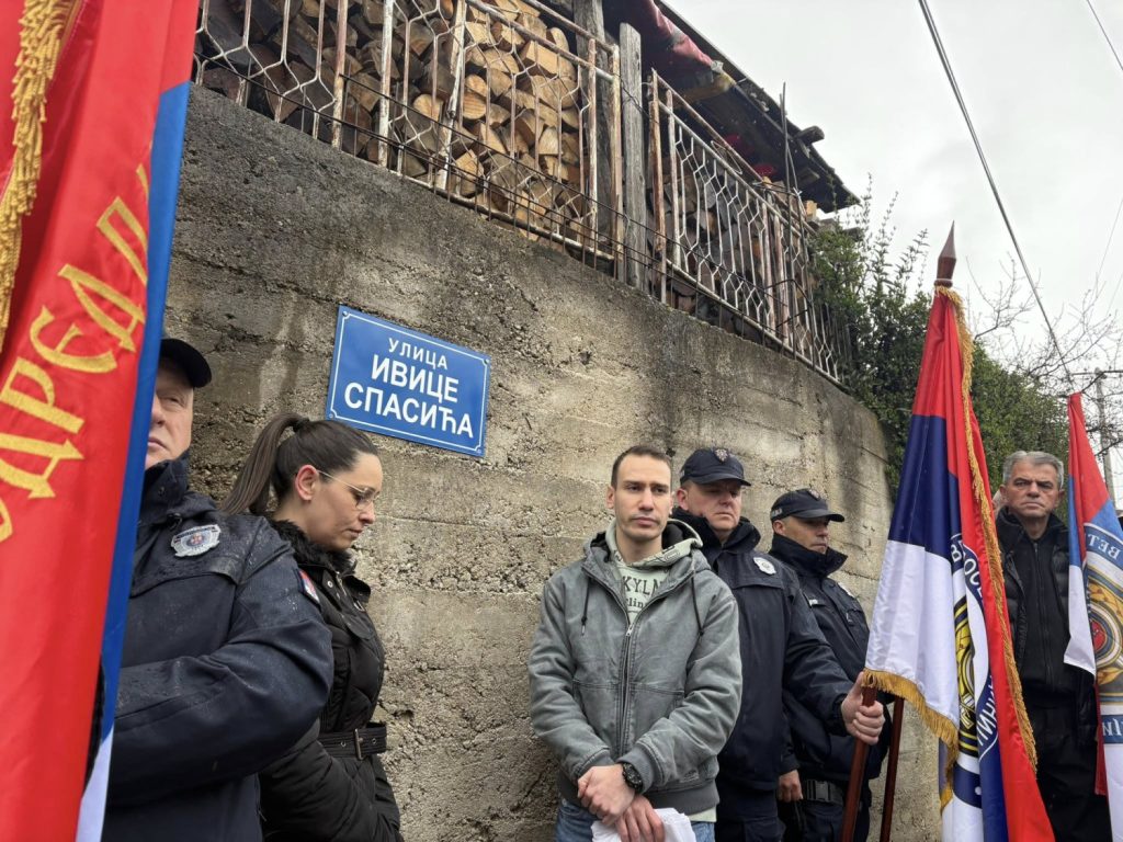 Ulica u Vranju dobila naziv po heroju Ivici Spasiću