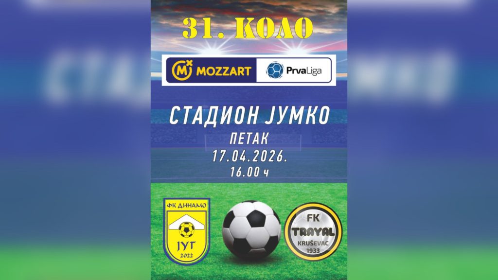 Fudbaleri Dinamo Juga dočekuju FK Trayal u petak, 17. aprila na Jumkovom stadionu