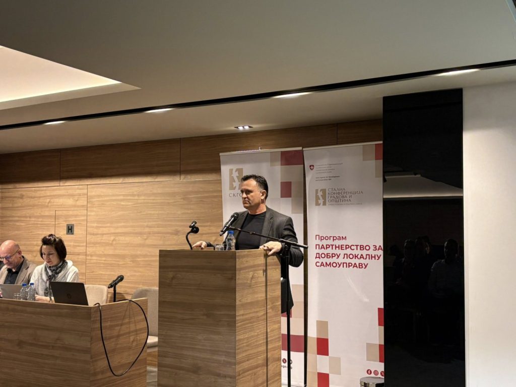 U Vranju održana javna rasprava o Predlogu Strategije razvoja sporta u Srbiji za period od 2026. do 2035. godine