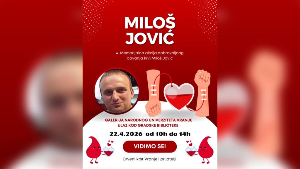 U čast Miloša Jovića još jedna akcija dobrovoljnog davanja krvi u sredu, 22. aprila