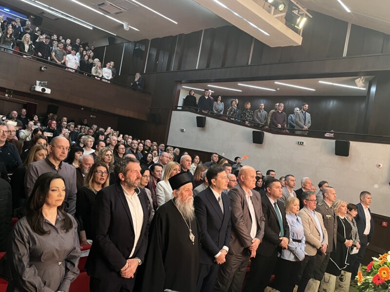 Svečanom akademijom obeležen veliki jubilej vranjske Gimnazije