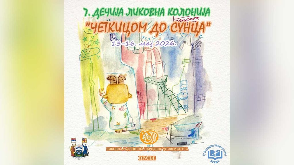 Dečja likovna kolonija u Vranju od 13. do 16. maja