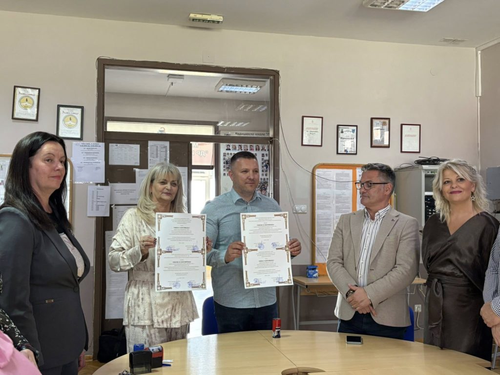 Medicinske škole iz Vranja i Bitolja potpisale sporazum o pobratimljenju