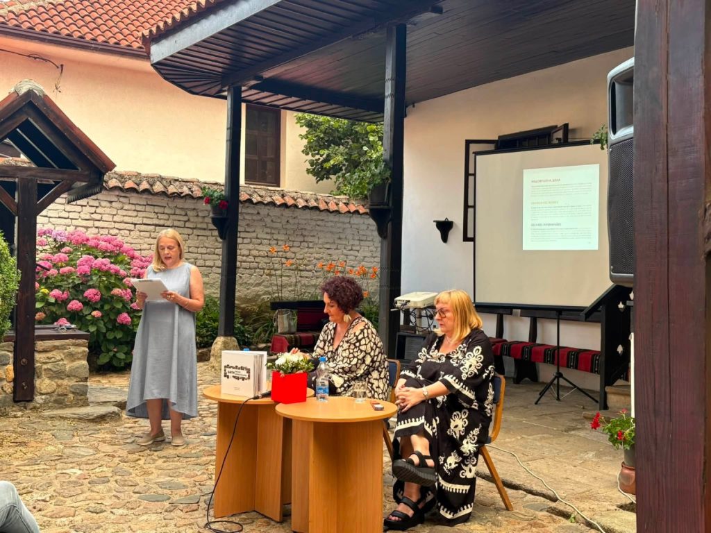 Održano književno veče povodom Dana biblioteke u Vranju