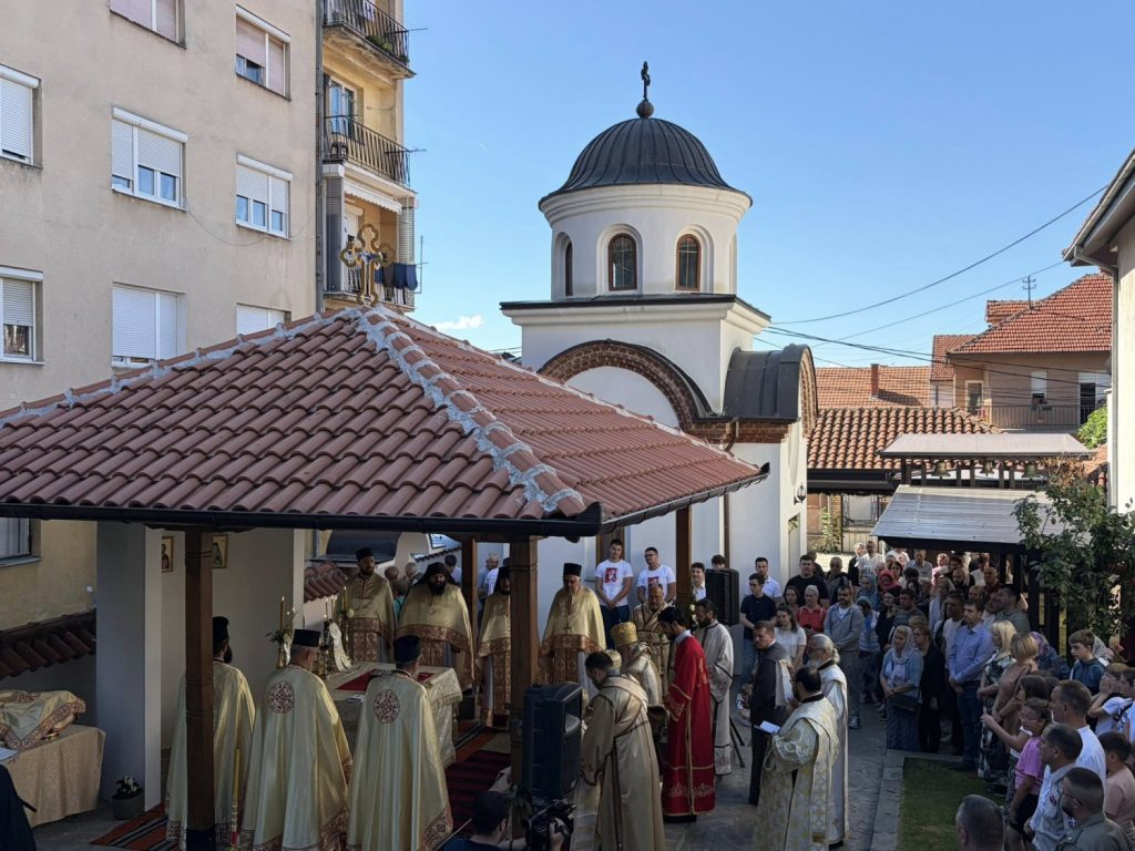 Eparhija vranjska Svetom liturgijom obeležila svoju slavu – Prepodobni Justin Ćelijski i Vranjski