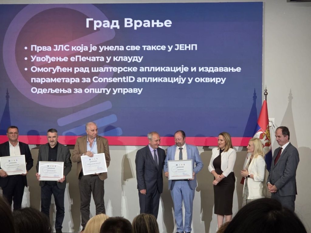 Grad Vranje dobitnik priznanja ,,eUprava za sve“