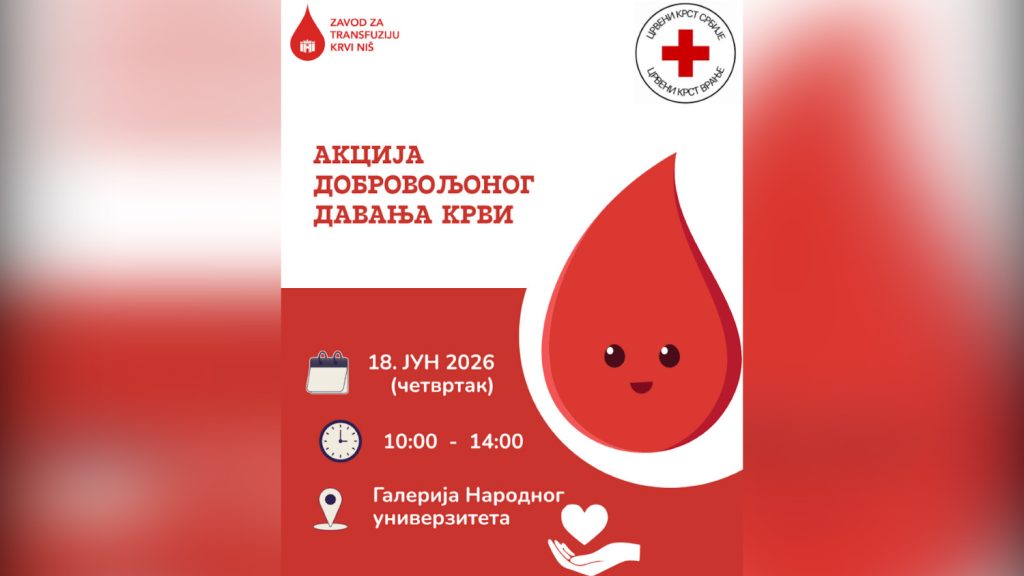 U četvrtak, 18. juna, još jedna akcija dobrovoljnog davanja krvi