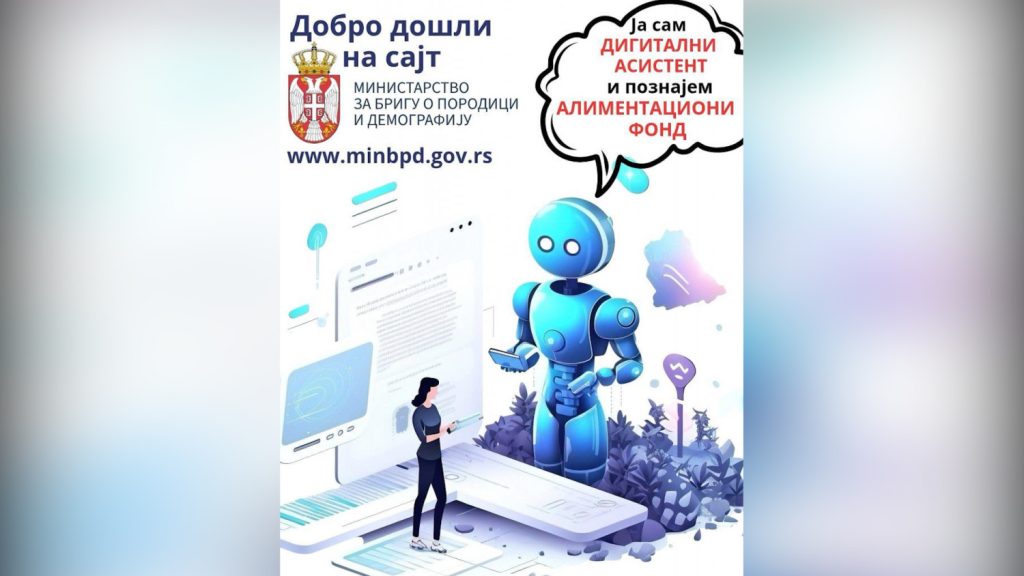Digitalni asistent: Nova usluga za građane