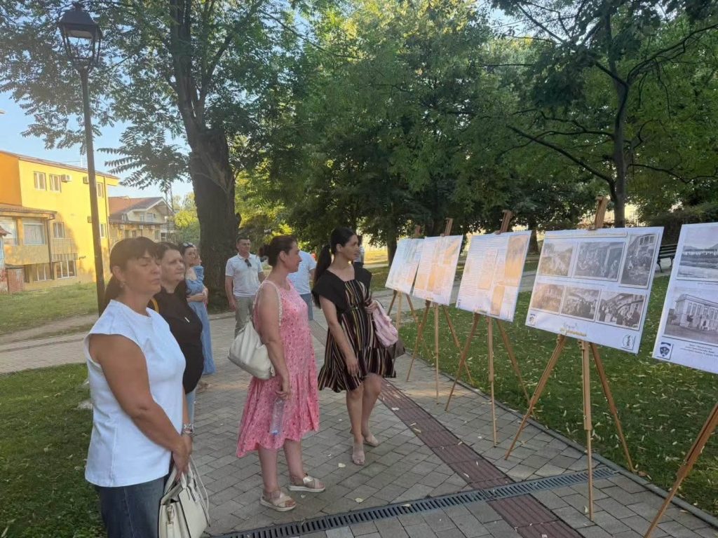 Istorijski arhiv „31. januar“ organizovao izložbu „Vranje na uspomenama“