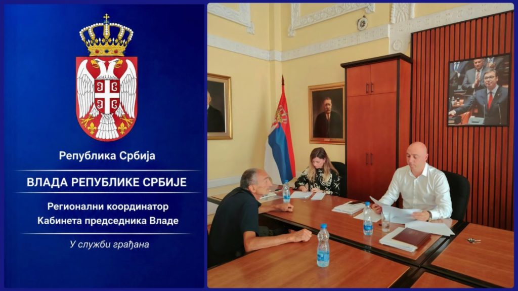 Dva meseca rada Regionalne kancelarije Kabineta predsednika Vlade RS za Pčinjski okrug
