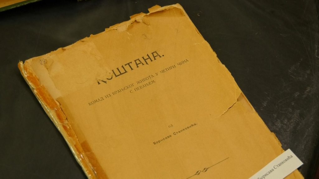Kapitalna dela Bore Stankovića dobijaju fototipska izdanja