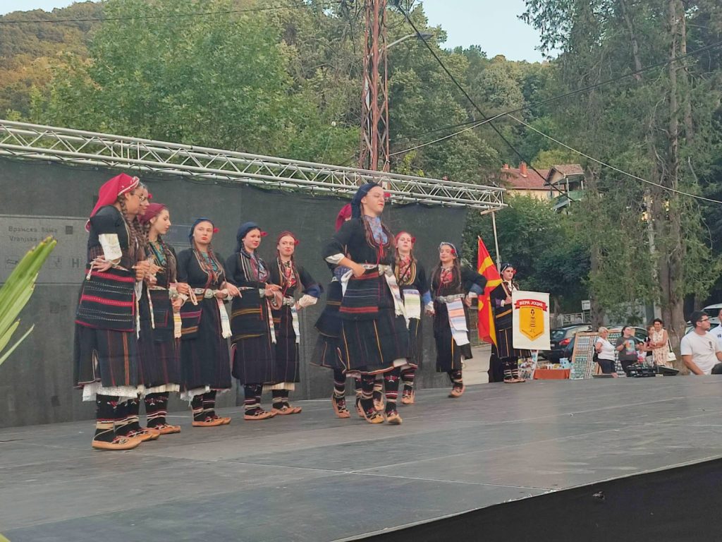 Održan 10. Međunarodni festival folklora u Vranjskoj Banji
